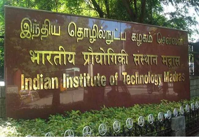  India's Department of Citizenship sent back by German student MADRAS IIT 